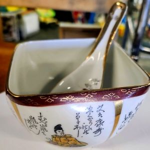 Vintage Japanese square bowl with spoon